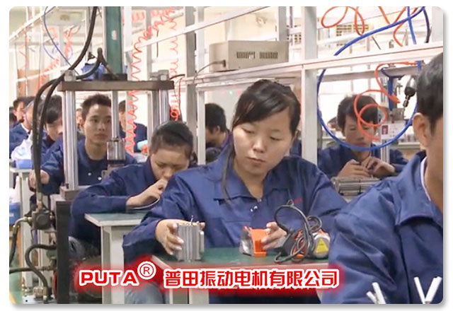 陸燕蓀：產(chǎn)品質(zhì)量成中國制造2025的核心問題 ！