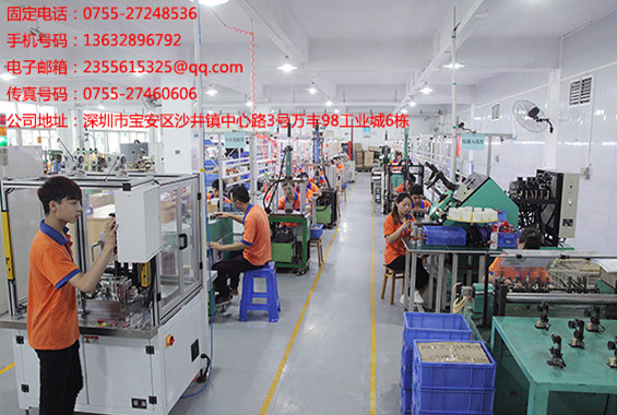 普田振動電機(jī)廠家13632896792