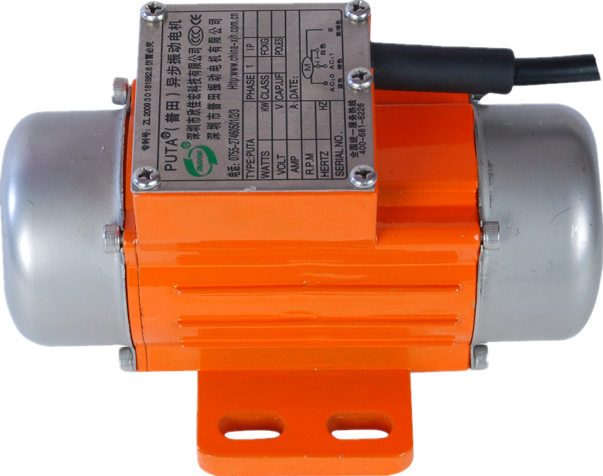 小型振動(dòng)電機(jī) 小型振動(dòng)電機(jī)