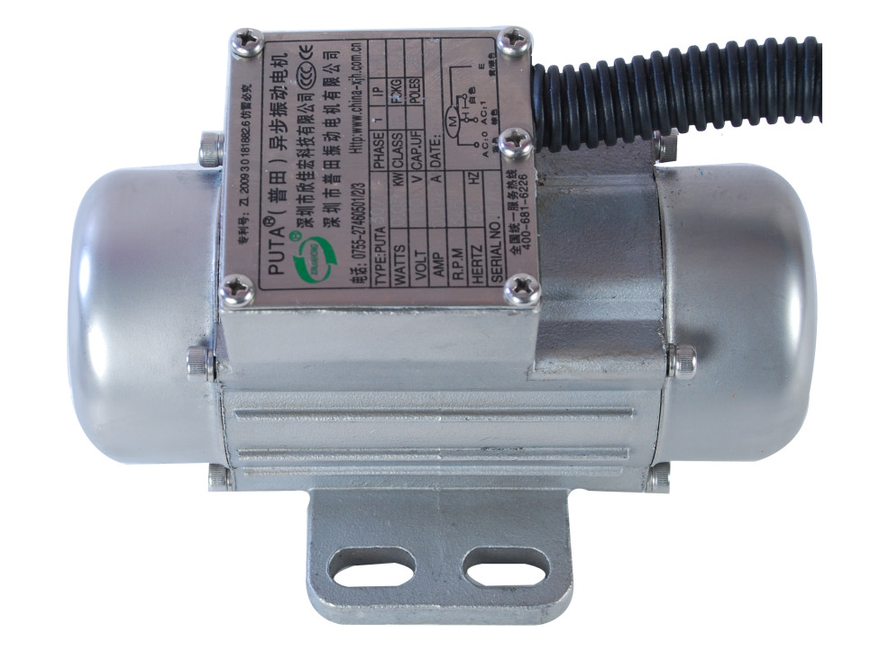 PUTA系列振動電機 PUTA系列振動電機