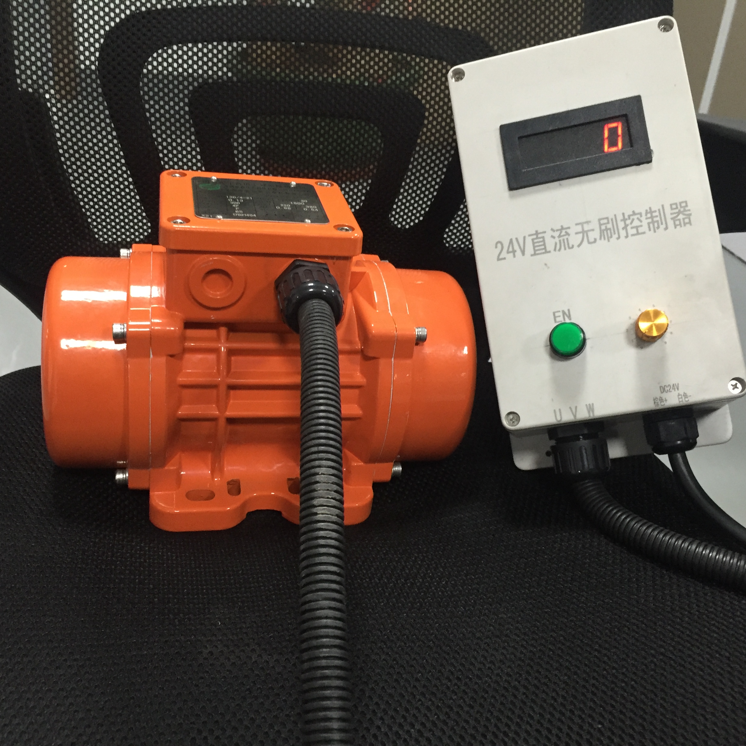 無刷調(diào)速振動(dòng)電機(jī) 無刷調(diào)速振動(dòng)電機(jī)