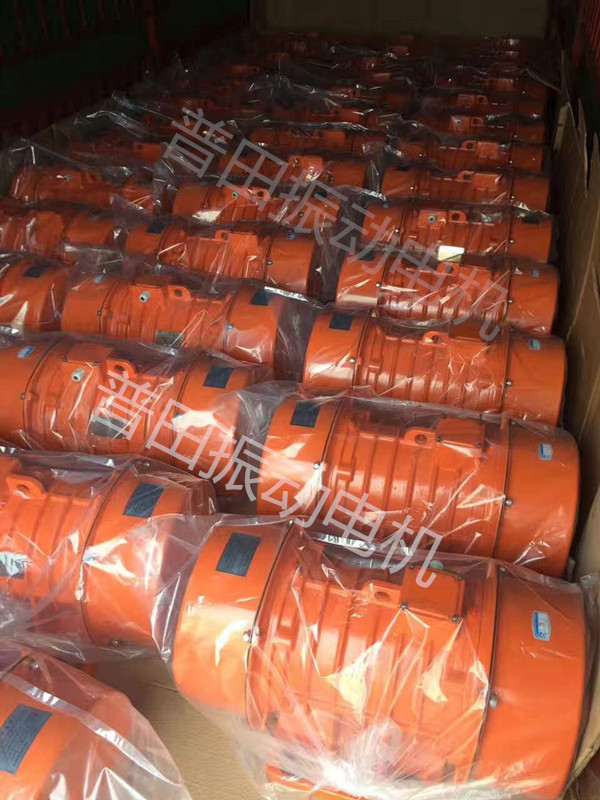 普田YZS振動(dòng)電機(jī) 普田YZS振動(dòng)電機(jī)