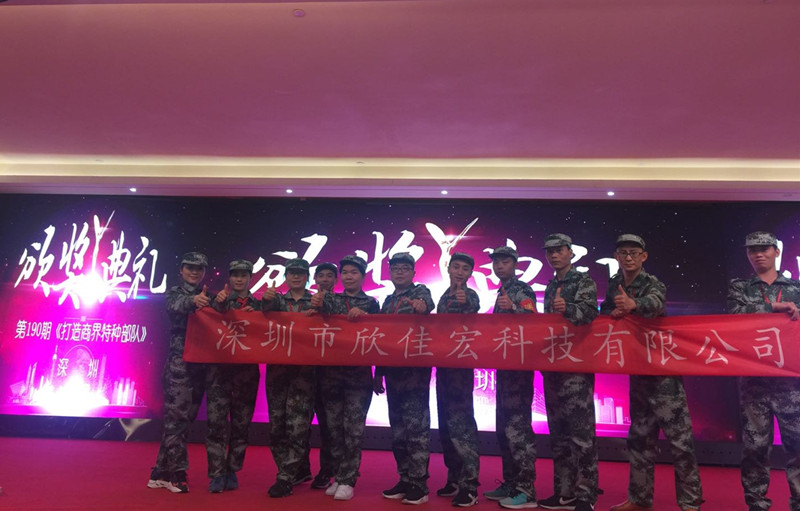 普田振動(dòng)電機(jī)廠家