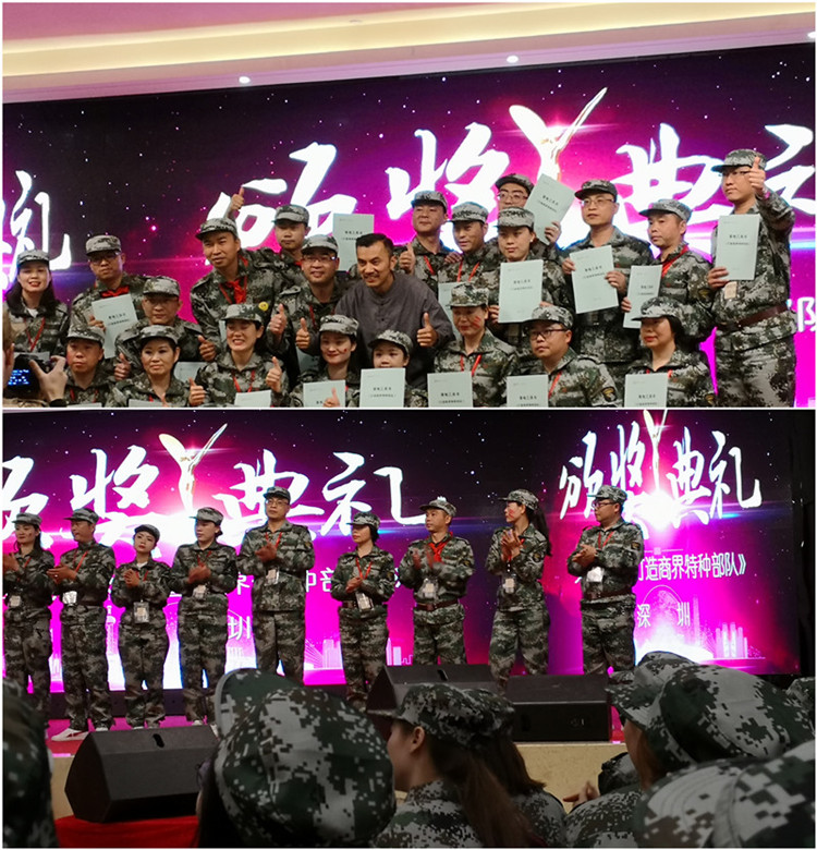 普田振動(dòng)電機(jī)廠家商界特種部隊(duì)