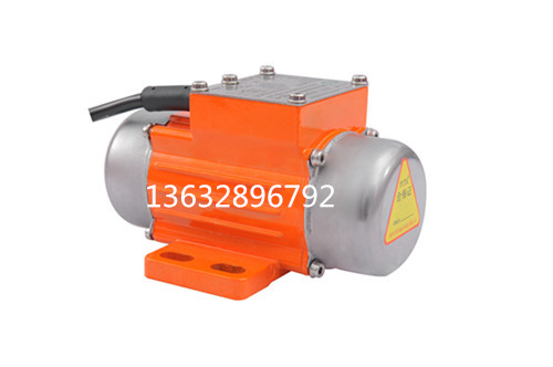 三相臥式振動電機 三相臥式振動電機