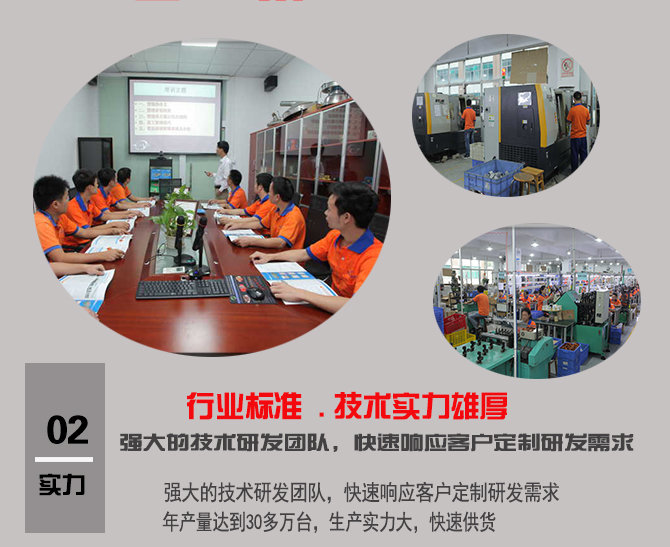 普田VBE振動電機廠家 普田VBE振動電機廠家