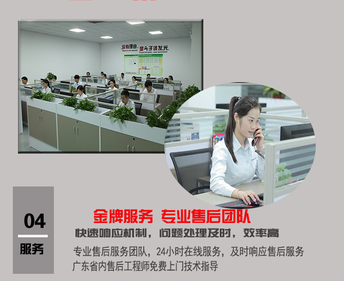 普田不銹鋼振動(dòng)電機(jī)廠(chǎng)家 普田不銹鋼振動(dòng)電機(jī)廠(chǎng)家