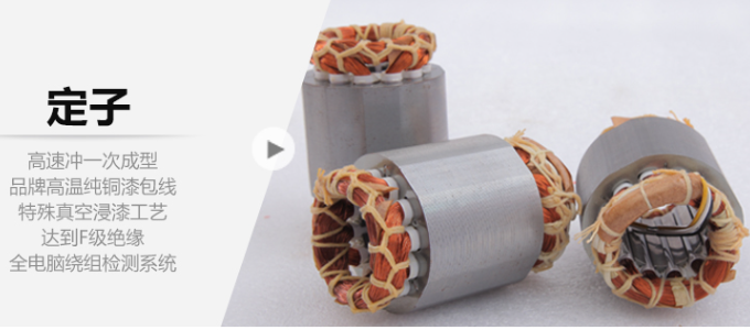 普田江蘇振動(dòng)電機(jī)18923423523 普田江蘇振動(dòng)電機(jī)18923423523