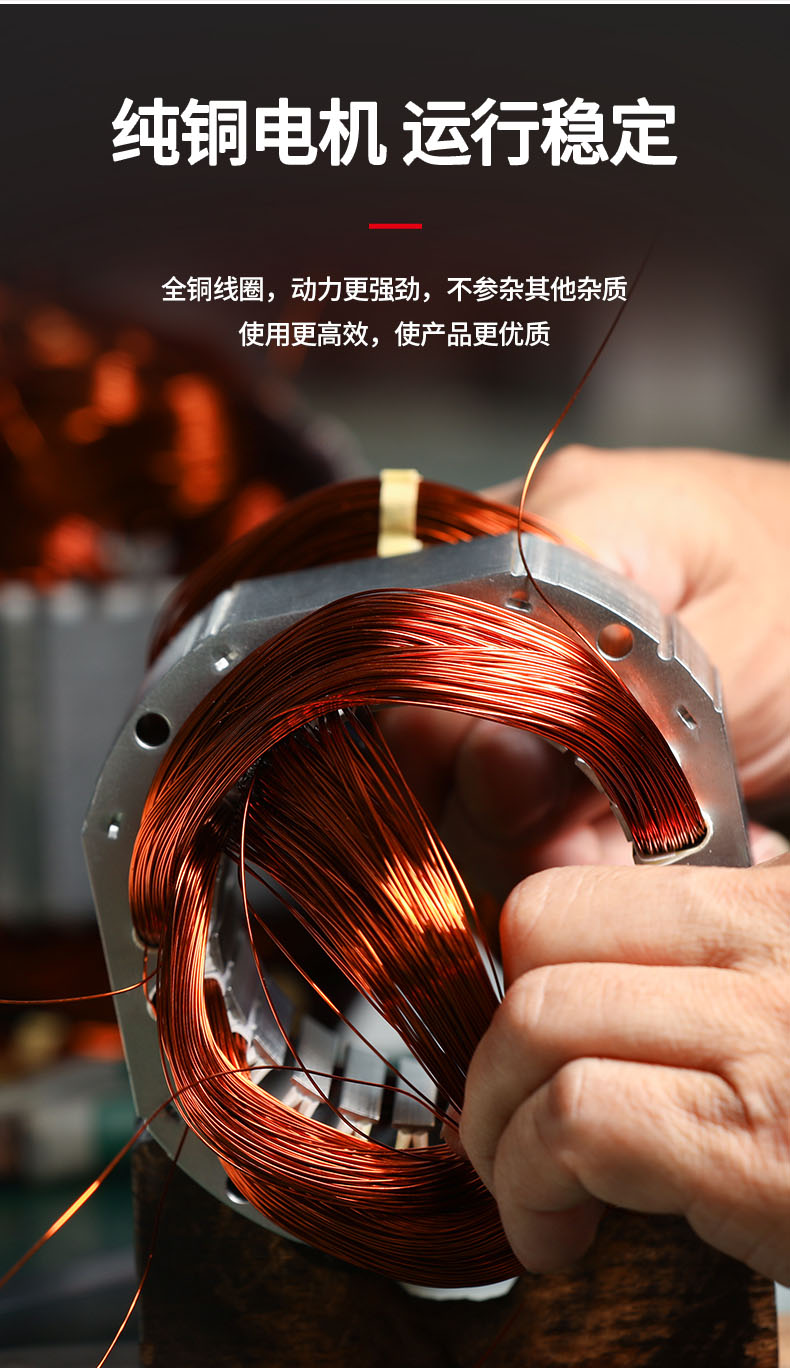 欣佳宏優(yōu)勢(shì)