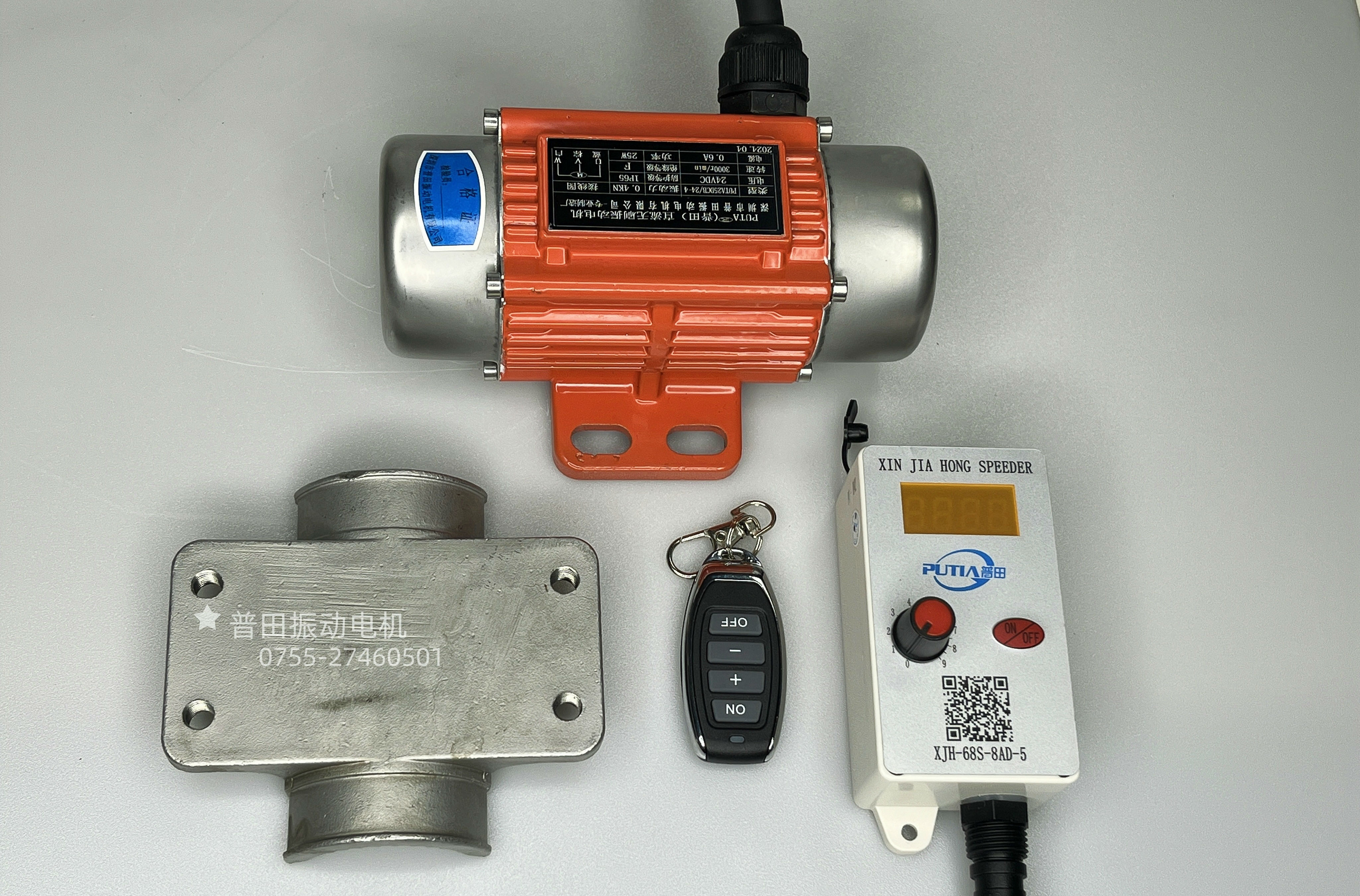 管道振動(dòng)電機(jī)